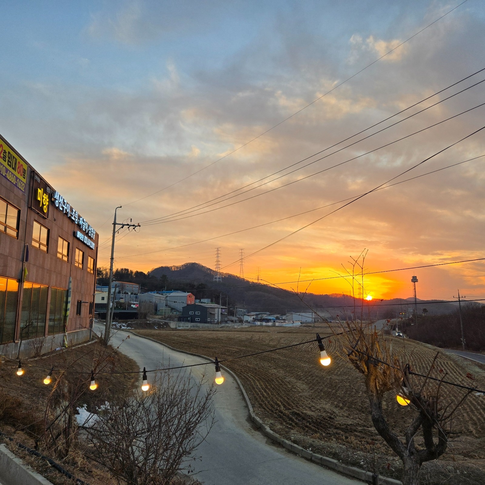 주방보조설거지"매주일요일"14만원(월급제) 공고 썸네일