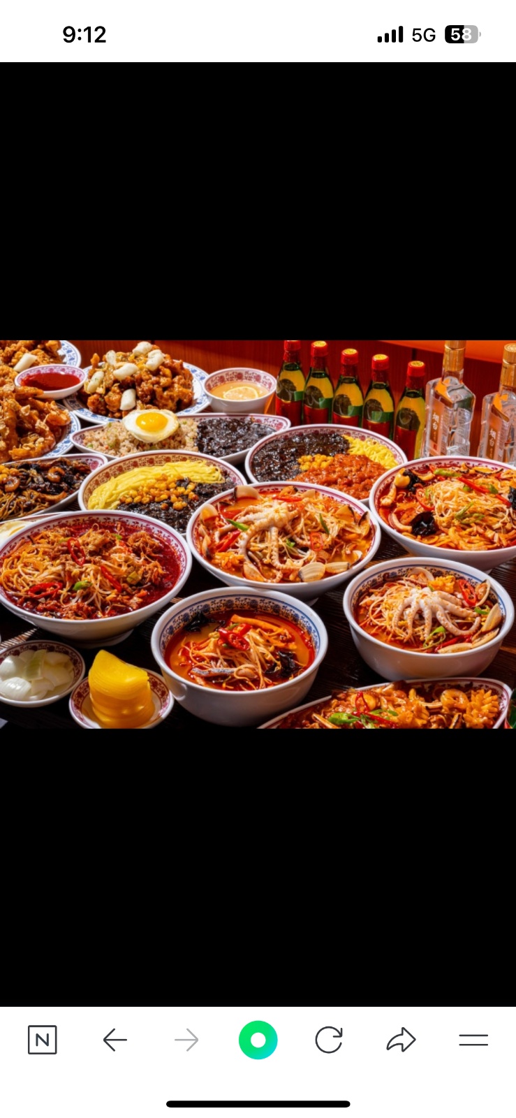호랭이반점/시급 1만2천원! 초보OK 주방 알바 공고 썸네일