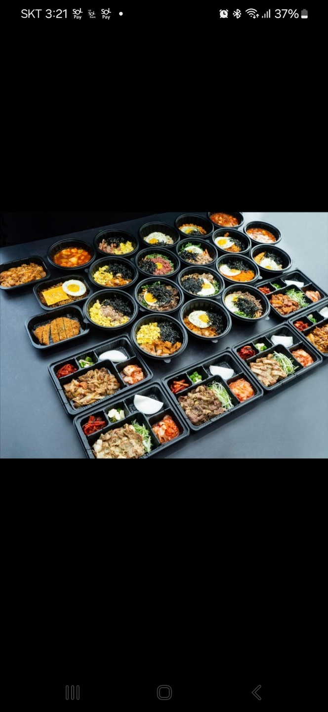 사창동 8900원 삼겹살비빔밥 사창 본점 아르바이트 장소 (2)