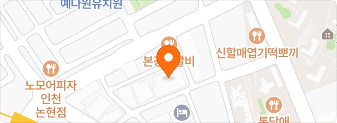 평일.주말 알바구합니다 공고 썸네일