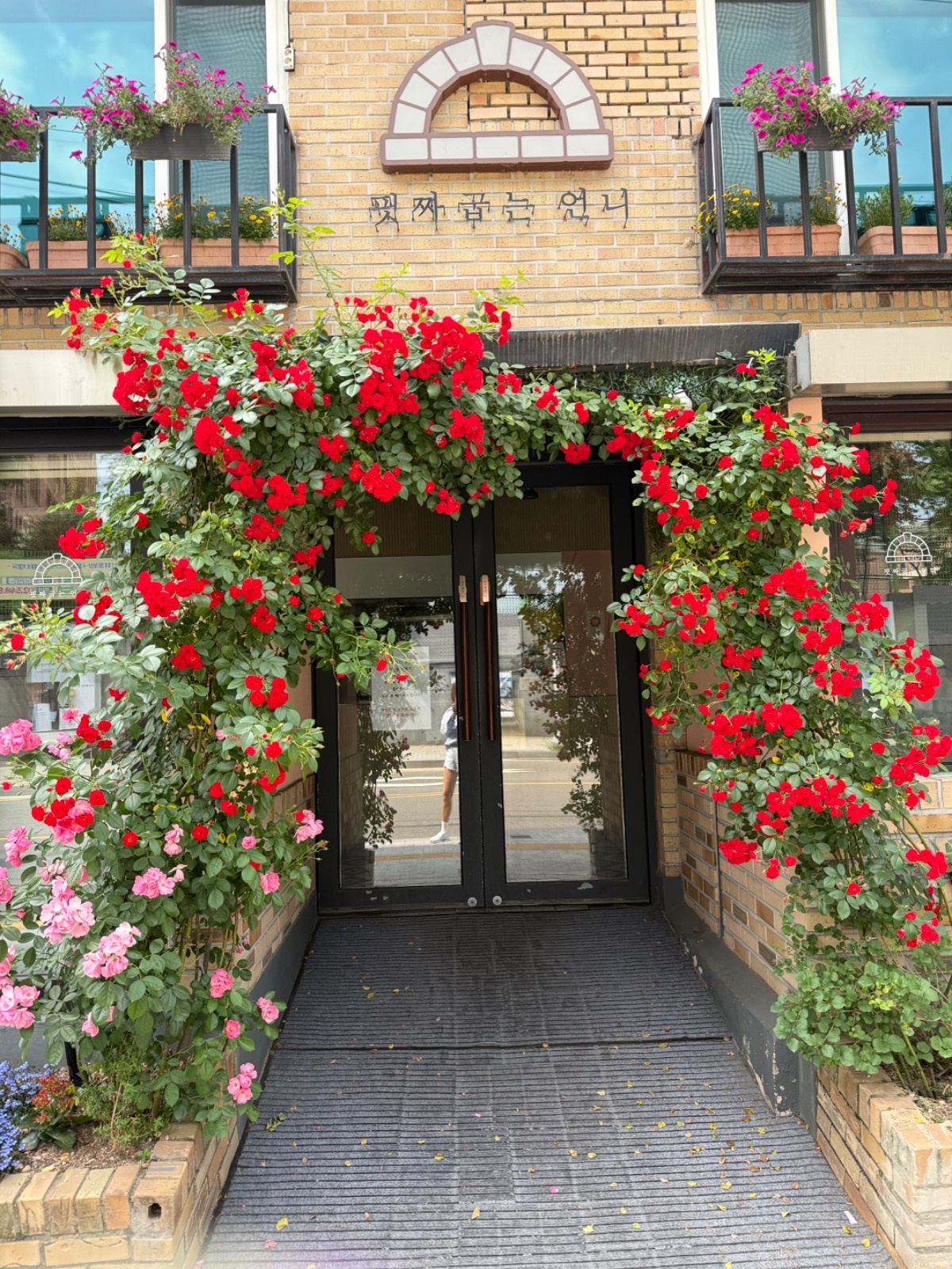 공릉동 핏짜굽는언니에서 홀 직원 구합니다 공고 썸네일