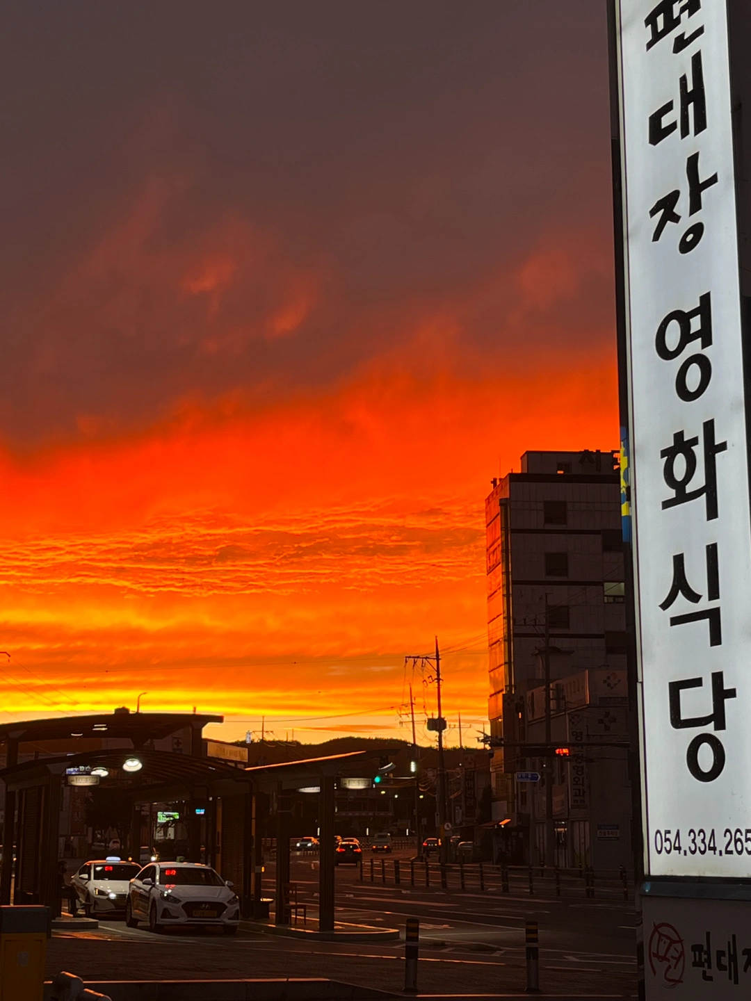주말 서빙 구인합니다.