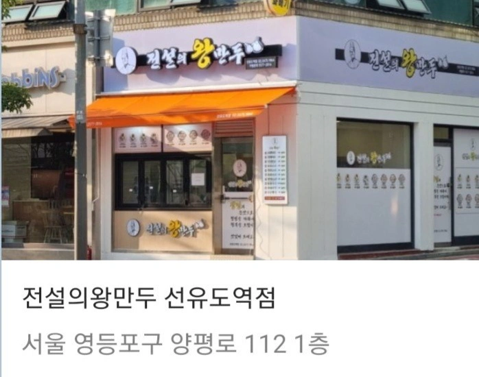 월.화.수 오전 알바하실분 모십니다