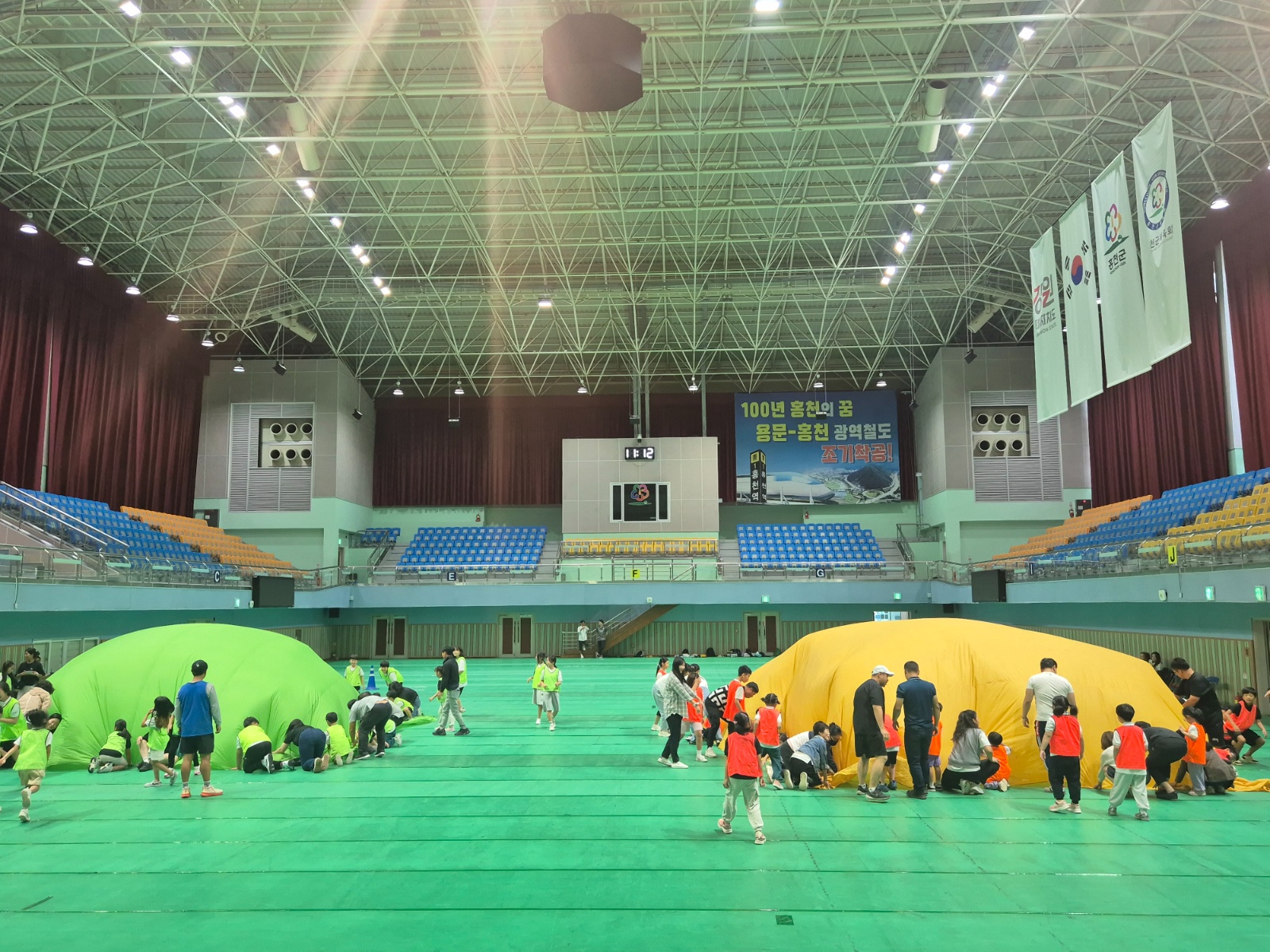 급구!! 운동회 보조 공고 썸네일