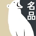 알바구합니다.