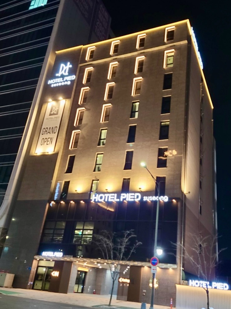 호텔 프론트팀 모집 / 오전오후 교대근무
