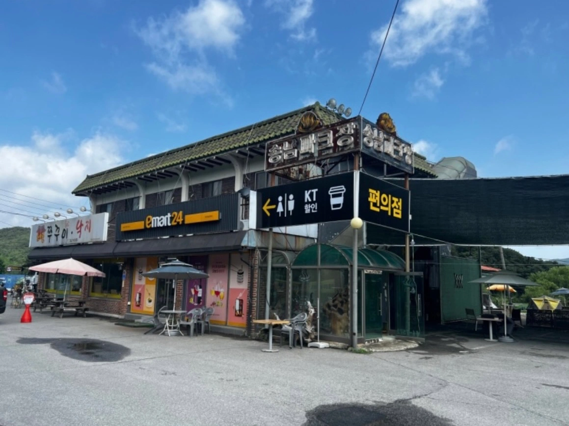 송남식당 (화-토)09시 - 14시 시급 13,000