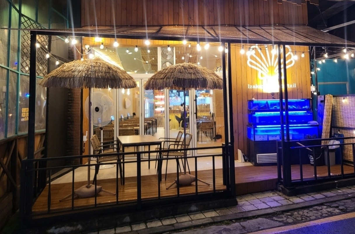 아르바이트 구합니다 공고 썸네일