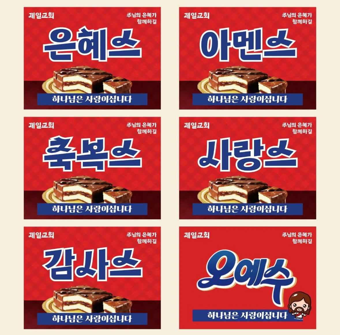 30평대 주1회 3시간 청소해주실분을 찾습니다!