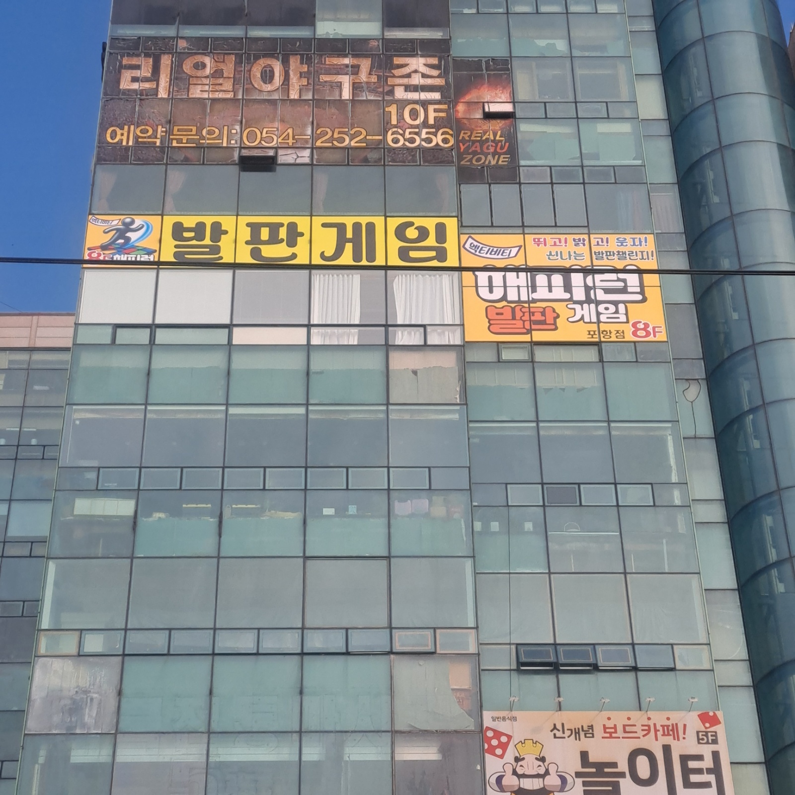 매장 관리해주실분 구해요 공고 썸네일