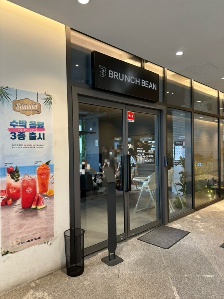평일오후 매장관리 및 판매 파트타이머 모집합니다 공고 썸네일