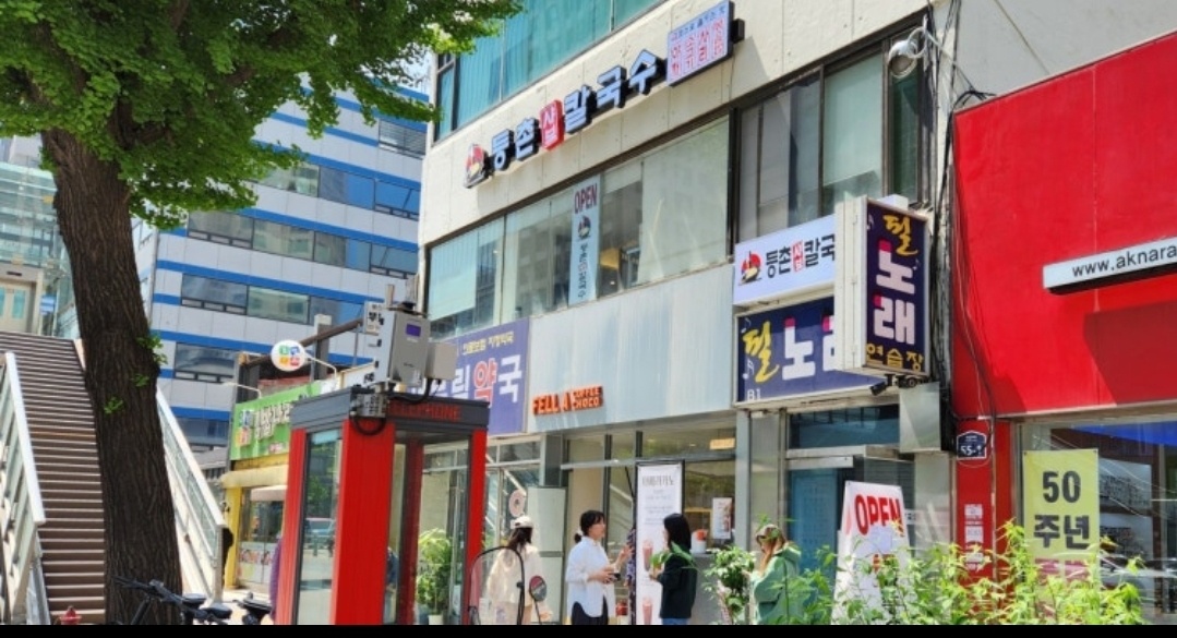 짧은시간) 홀 서빙 아르바이트 공고 썸네일