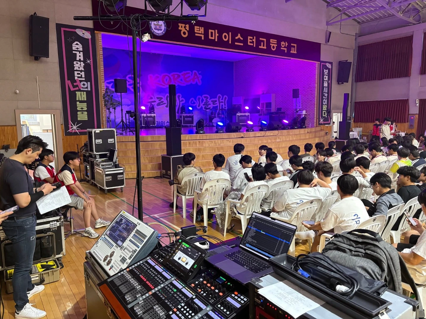 음향 스탭 구합니다