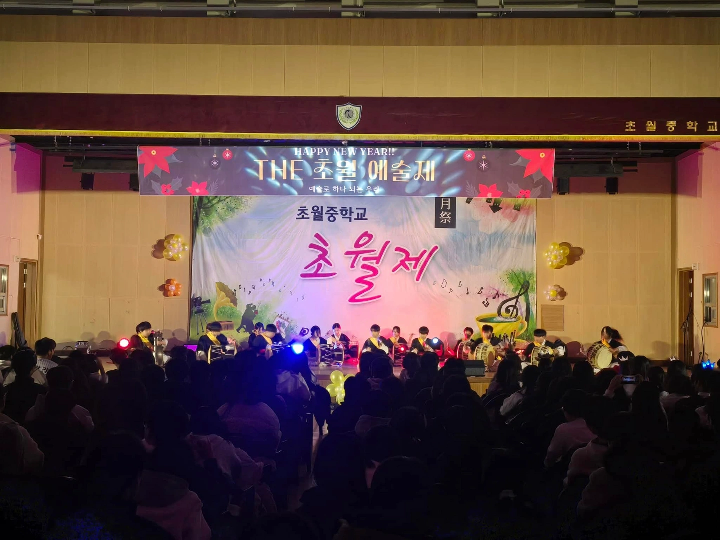 음향, 조명 스탭 구합니다