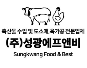 축산물 배송 영업사원 모집합니다 공고 썸네일