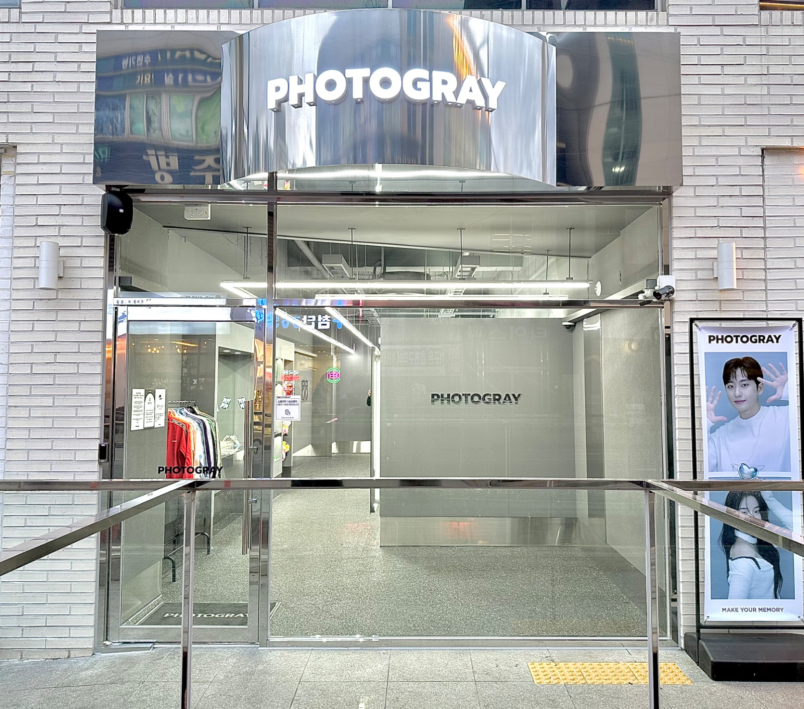 파주 운정점 무인 포토 매장 관리해주실 분을 구합니다! 공고 썸네일