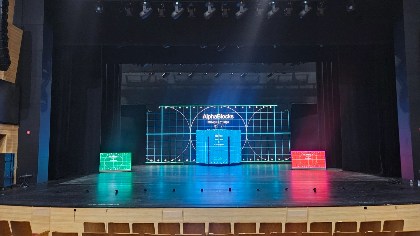 Led 철수보조