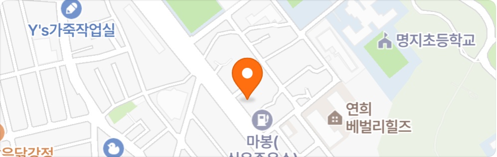 (일11.6만)어린이집 조리사 단기(대체) 근무자 모집 공고 썸네일
