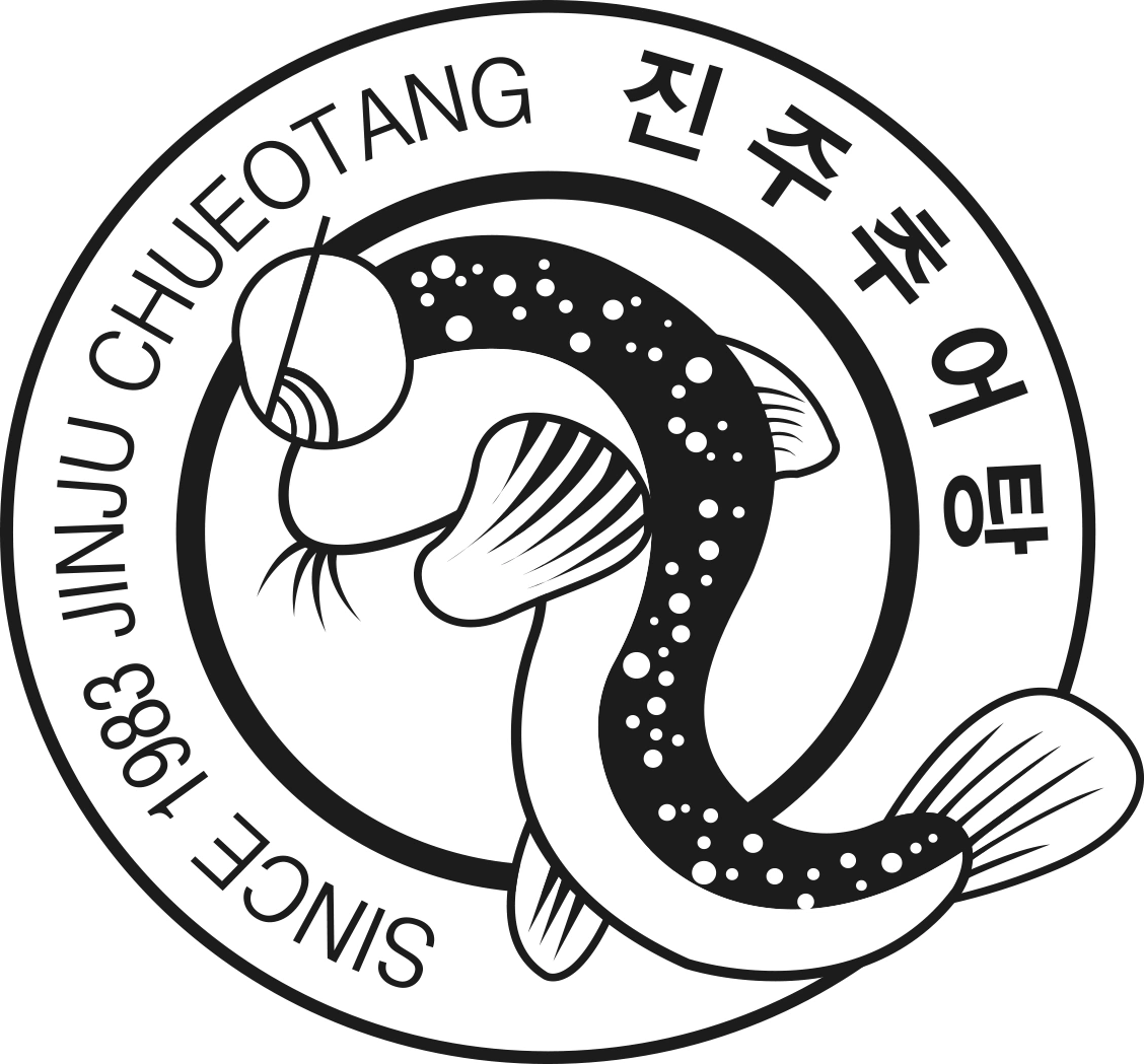 진주추어탕 주방직원 구합니다.