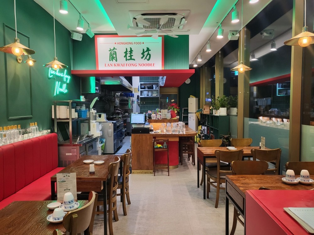 오전 서빙 아르바이트생을 모집합니다. 공고 썸네일