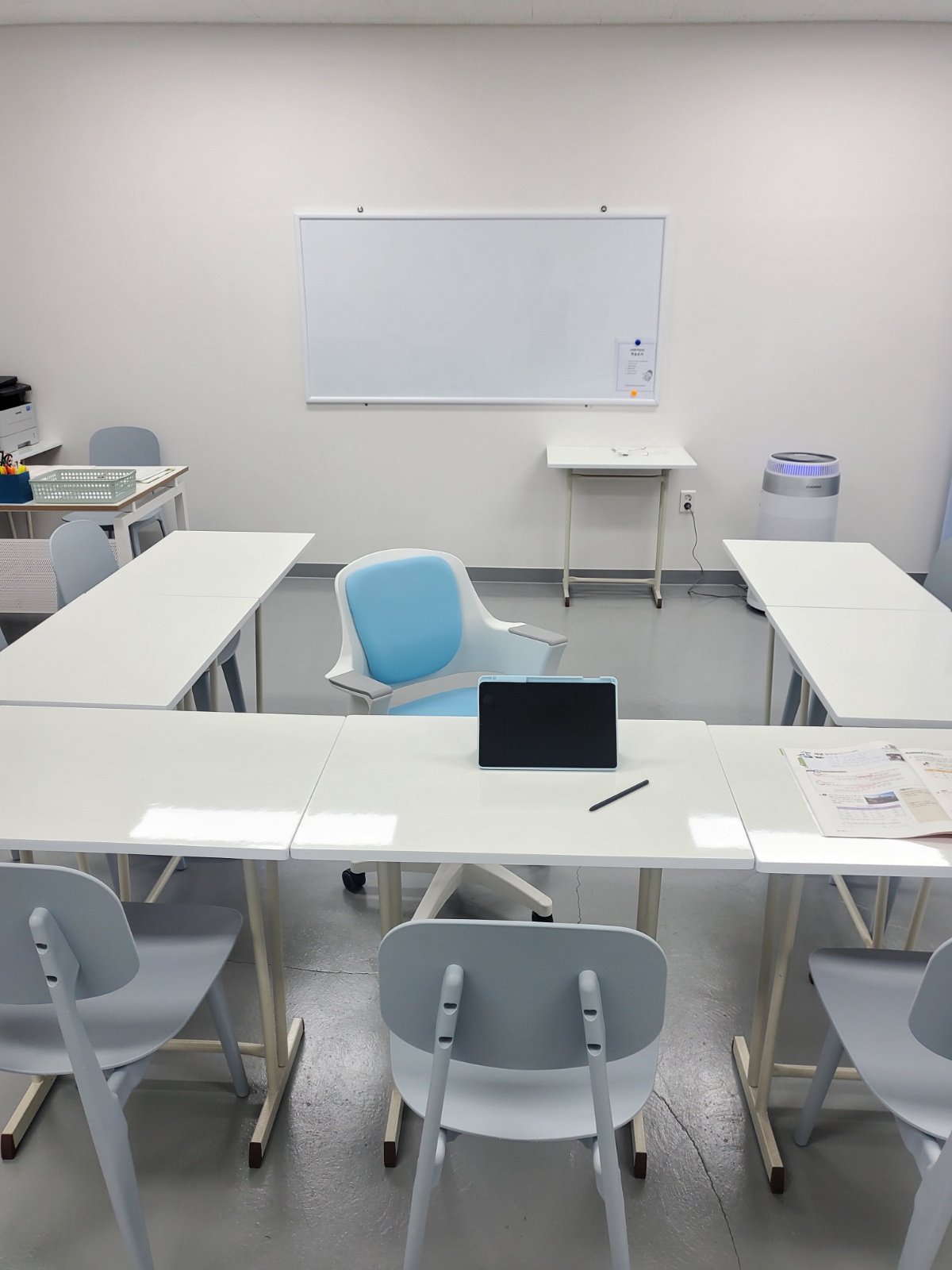 초등수업 보조교사 공고 썸네일
