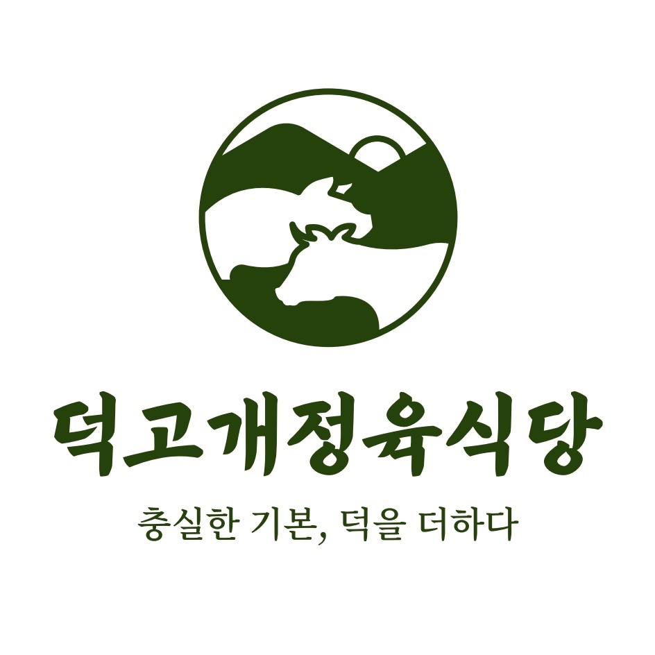 홀 서빙 알바 구합니다 공고 썸네일