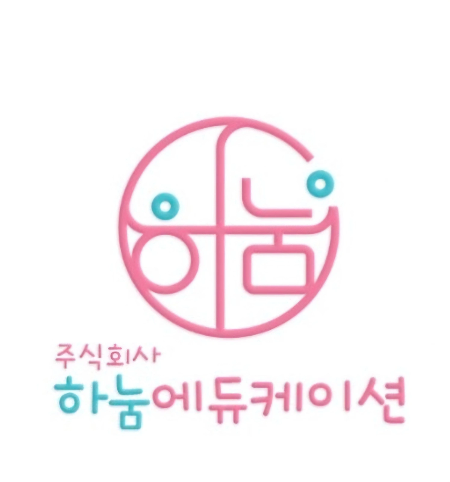 시니어 프로그램 진행 강사 구인 (신체음악급구)