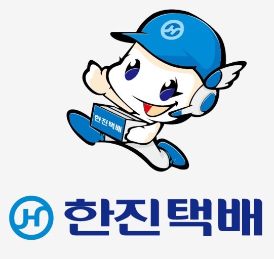 한진택배 배송원 모집 공고 썸네일