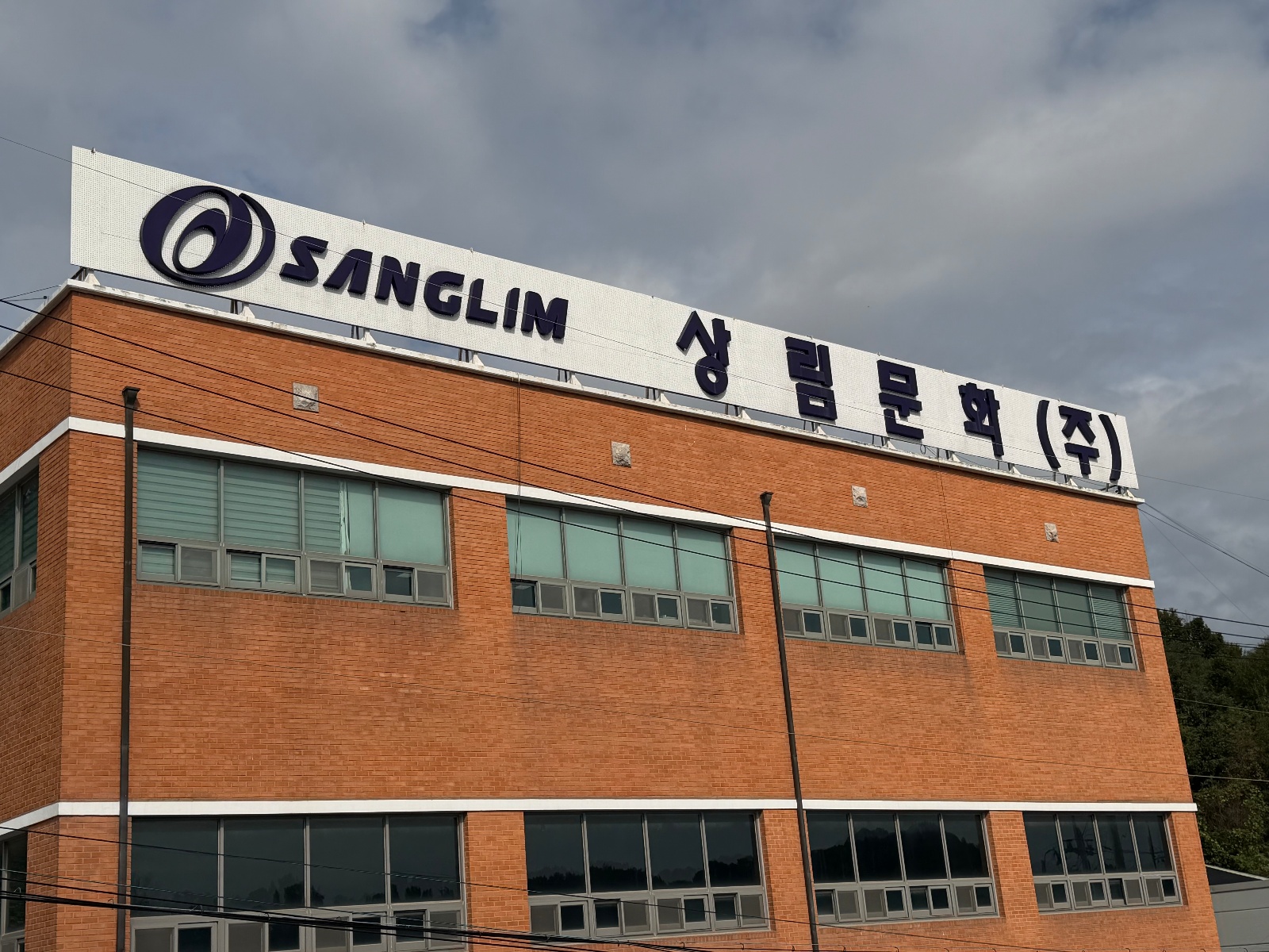 수작업 알바 남2, 여2 공고 썸네일