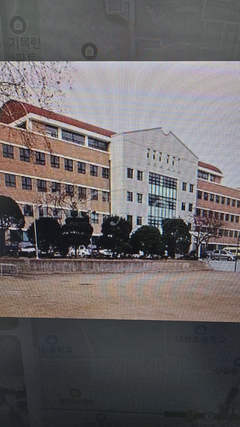 성남고등학교 미화원 모집