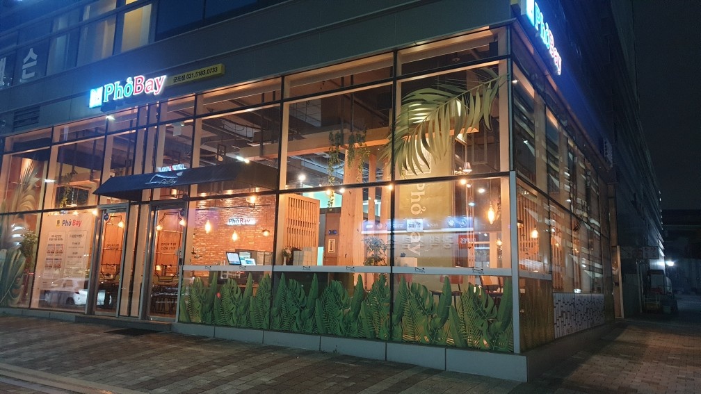 평일 주방보조 구합니다. 공고 썸네일