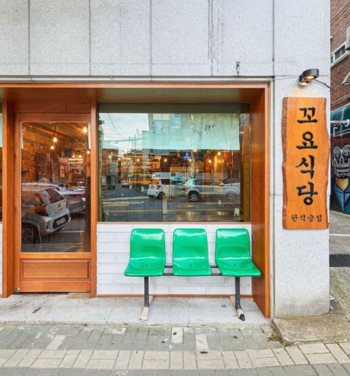 주부환영! 주방 함께해주실 분 찾습니다 공고 썸네일