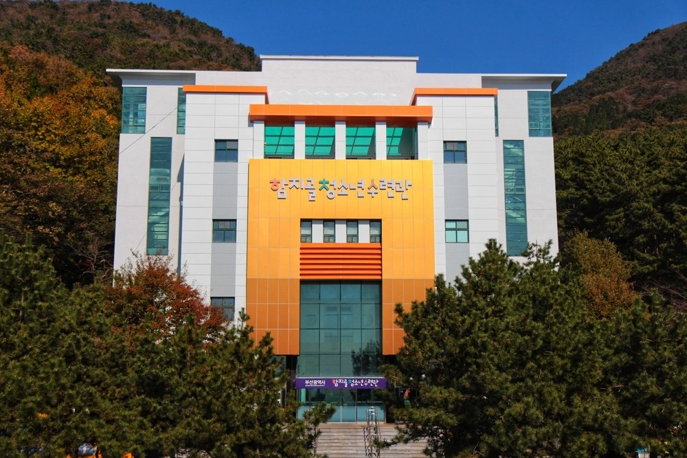 함지골청소년수련관 집단급식소 조리원 모집