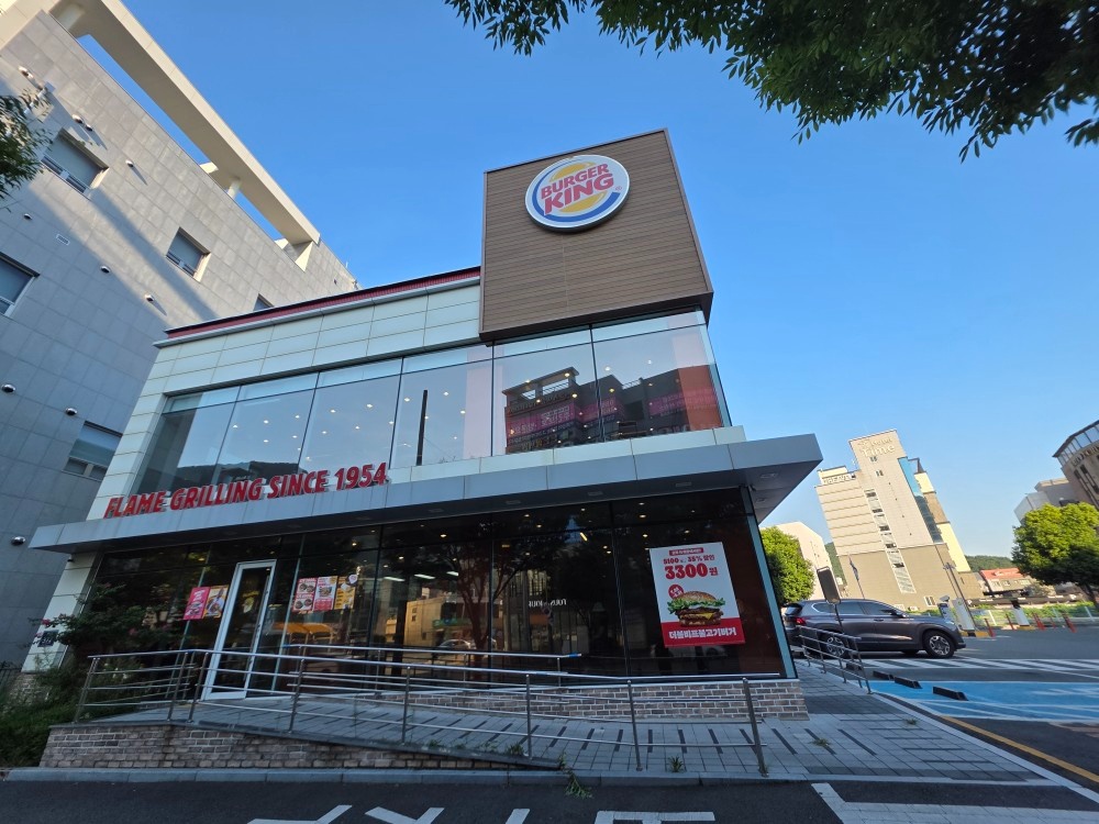 버거킹 양산물금DT점에서 평일/주말 크루로 함께 일해요 공고 썸네일