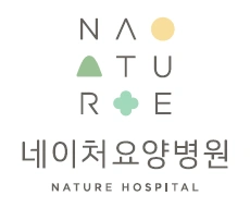 병원 구내식당 세척 주말 고정으로 하실 분