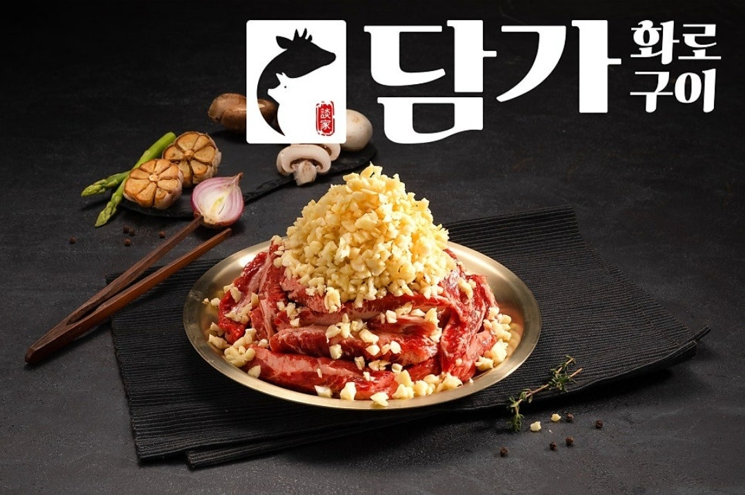 좌동 담가 화로구이 아르바이트 장소