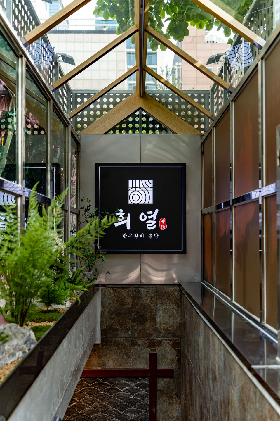 서초,교대 위치한 희열에서 파트타임 근무자를 모집합니다
