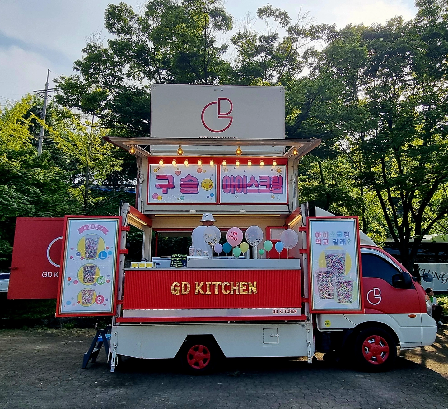 푸드트럭 단기알바 모집