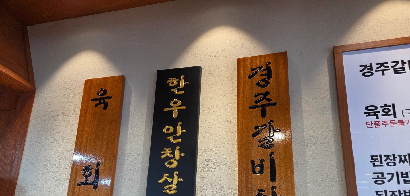 제작가능하신분