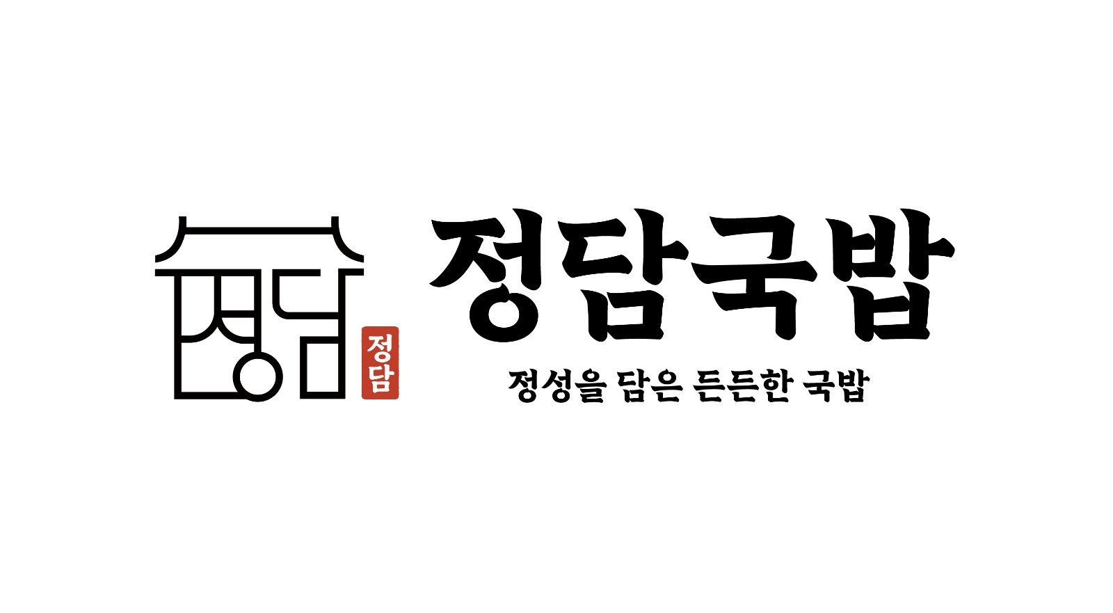 정담국밥 주말 주방오픈직원 모집합니다. 공고 썸네일