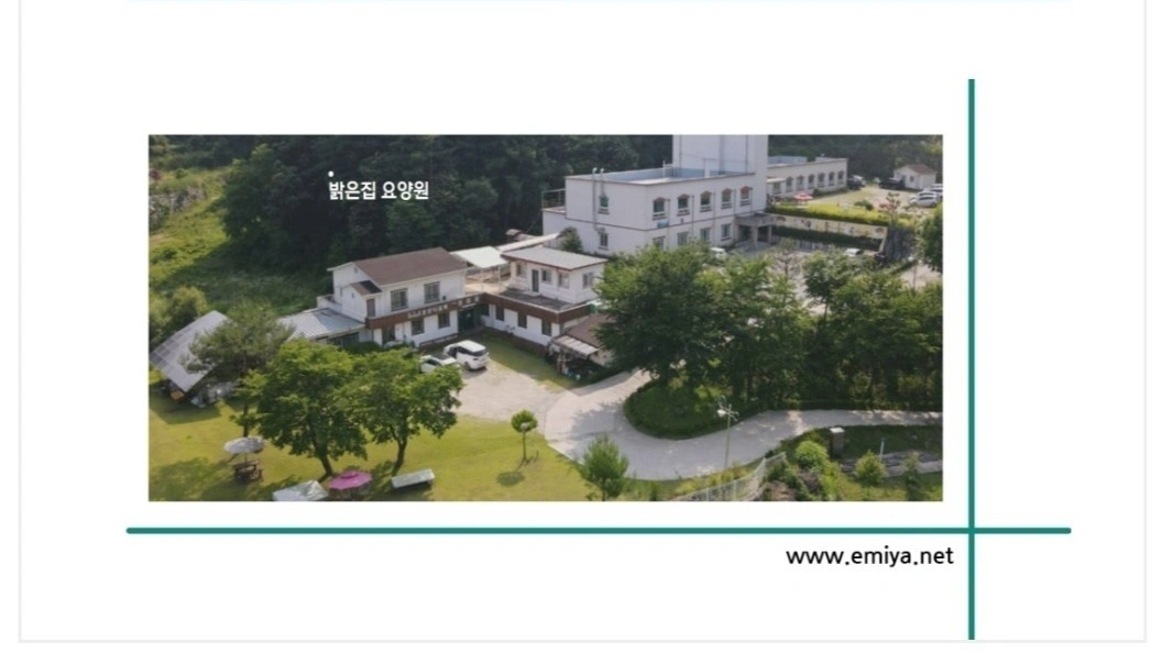 밝은집요양원 간호조무사 구인합니다.