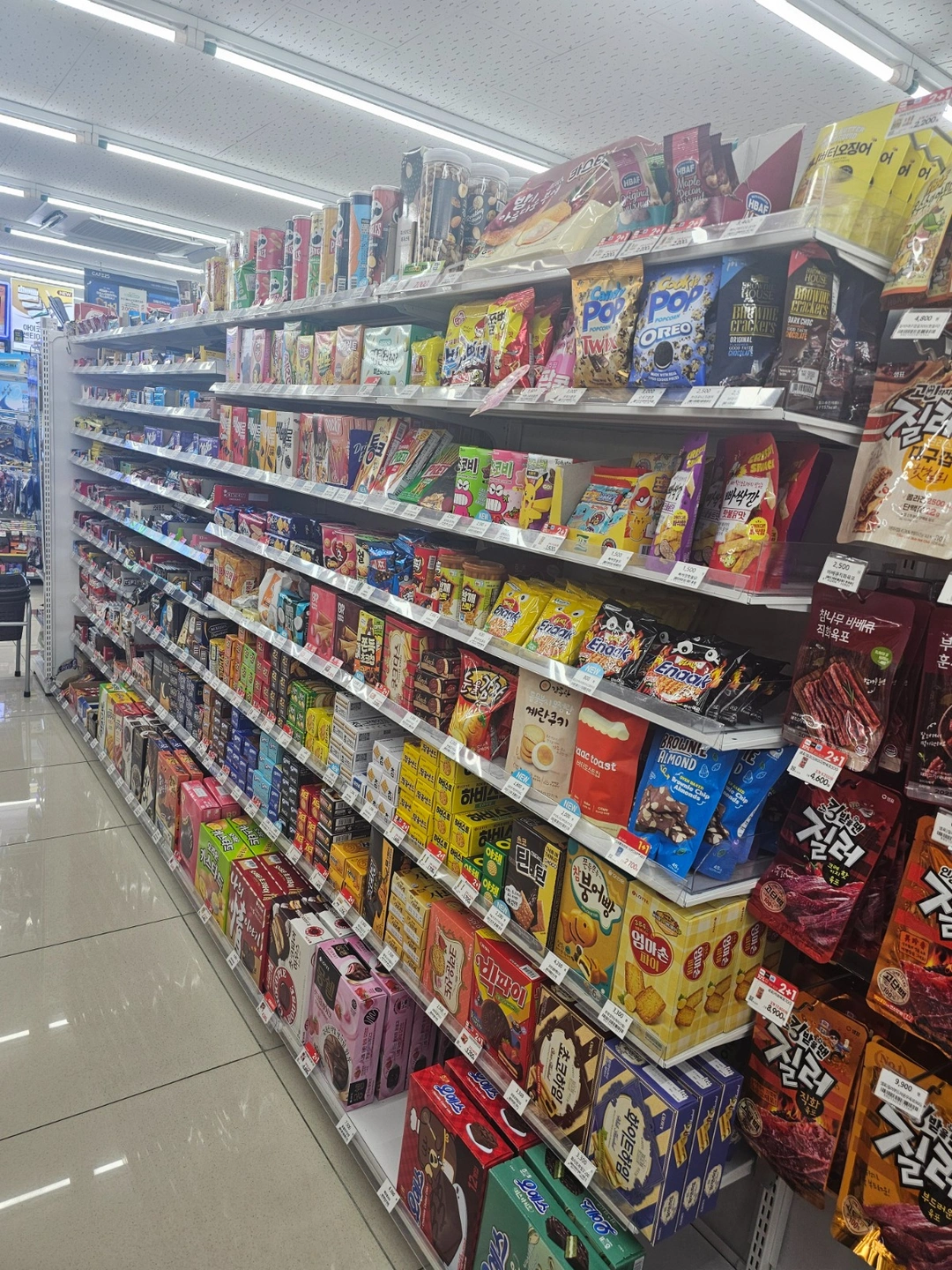 GS25 뉴상주IC점