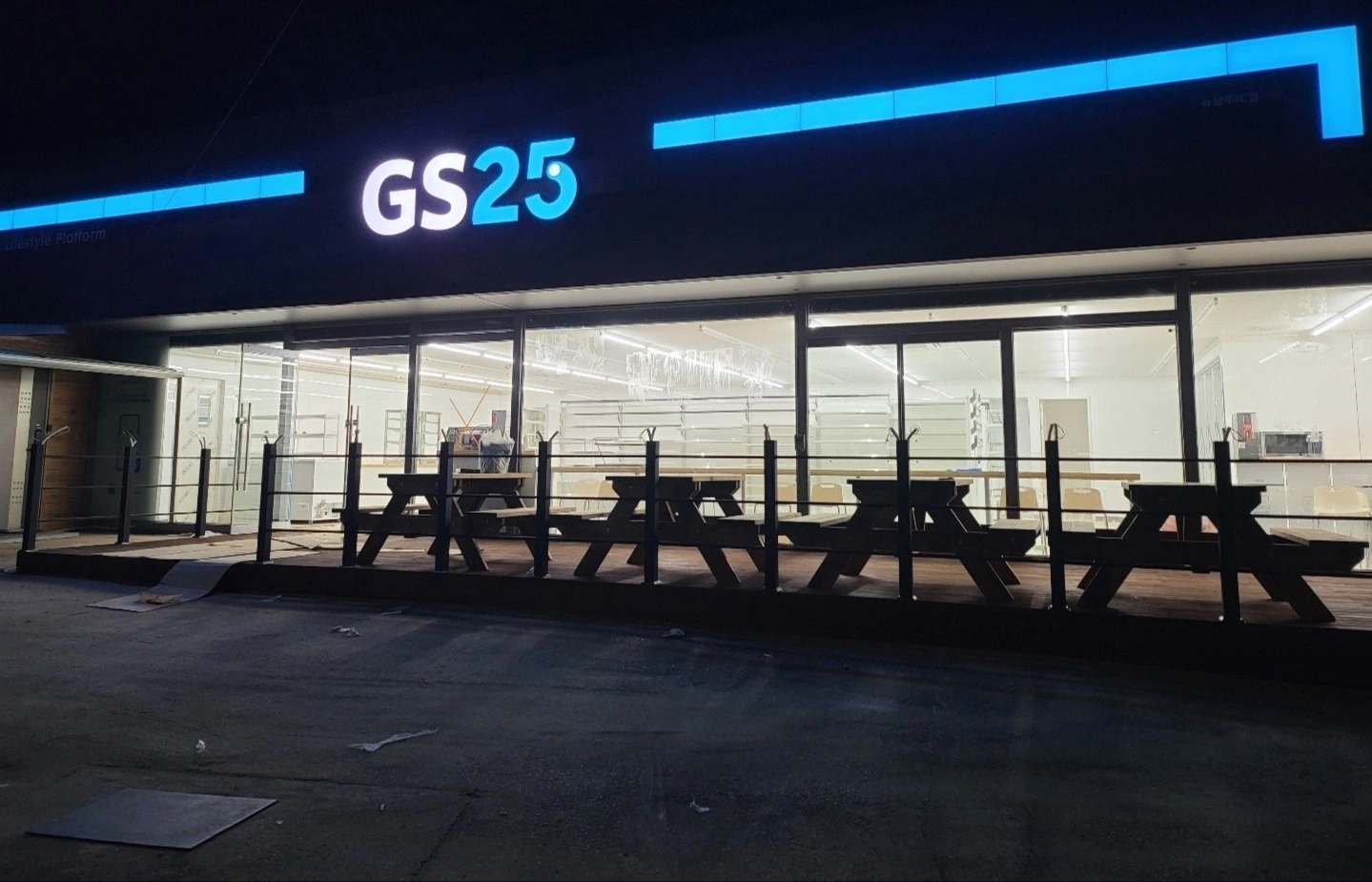 (급구)GS25 뉴상주IC점 평일야간 매니져 모집