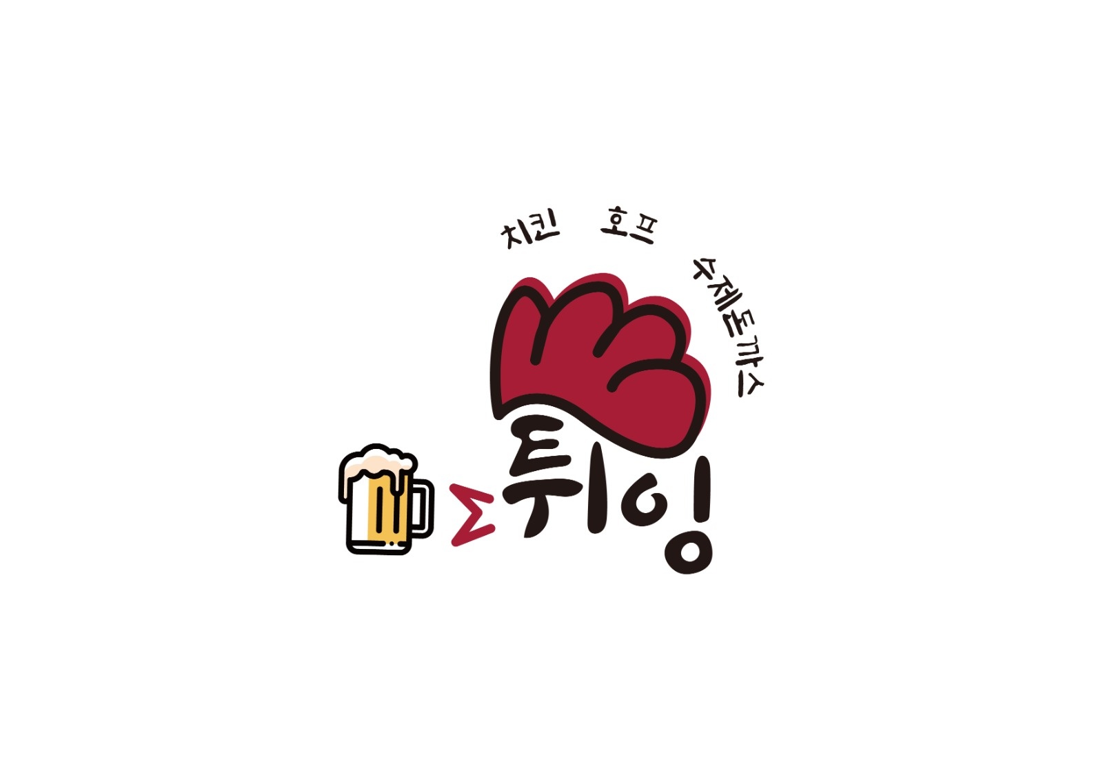 홀서빙 구함(튀잉 동천직영점) 공고 썸네일