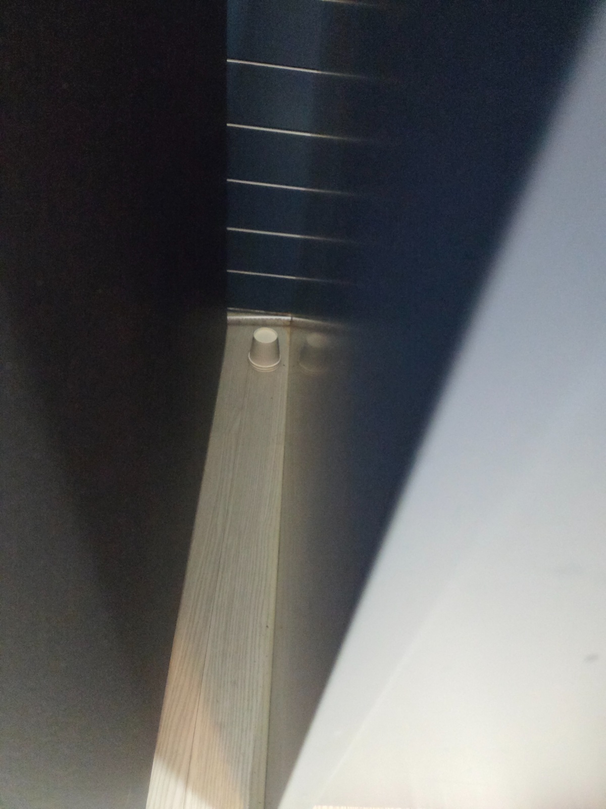 하부장 구멍 뚫기 공고 썸네일