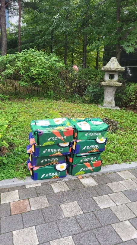 배송 보조 알바 구합니다 공고 썸네일