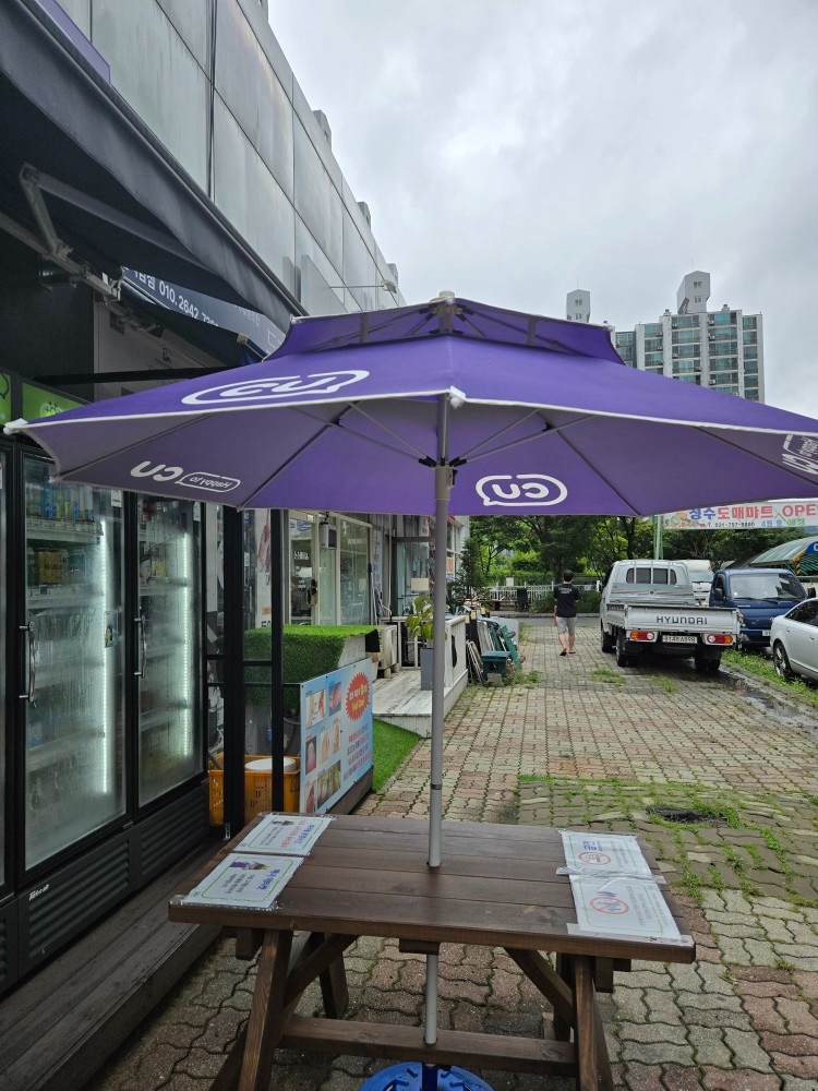 편의점 야간 스텝 구합니다! 공고 썸네일