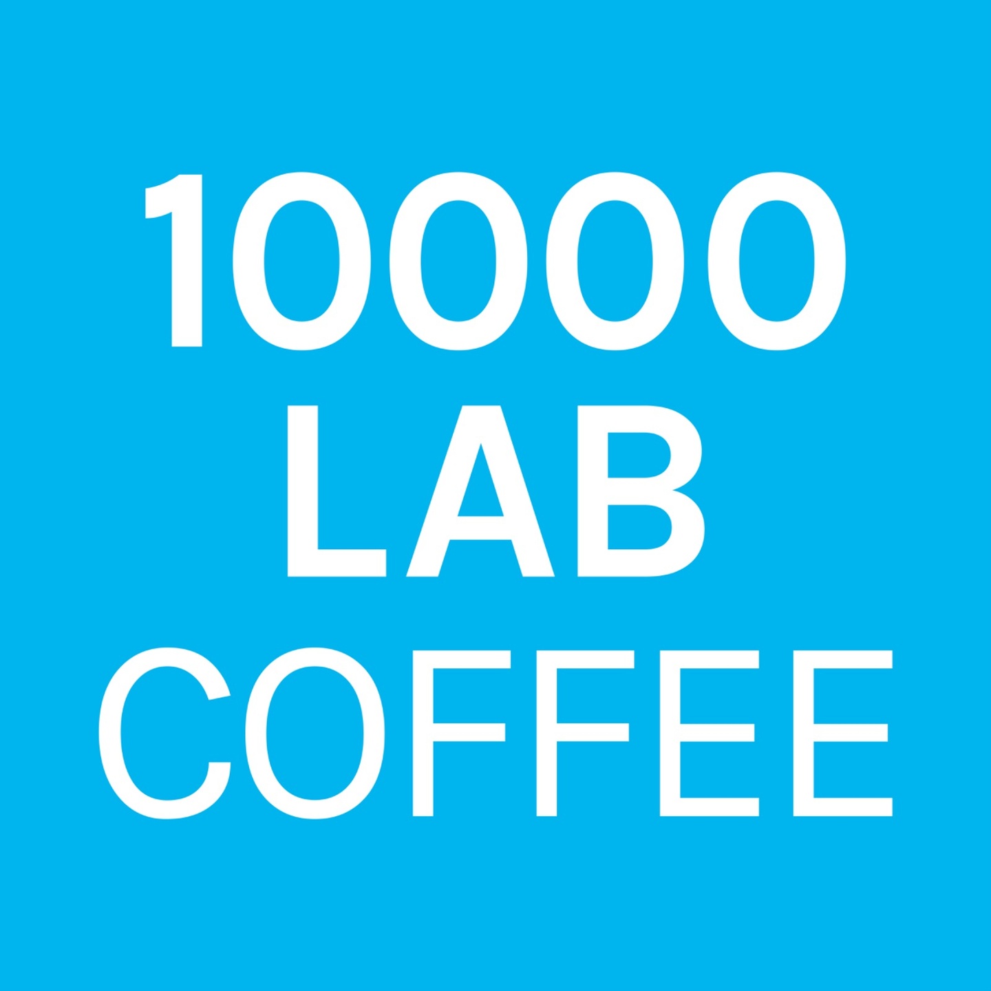 장항동 10000LAB COFFEE 아르바이트 장소