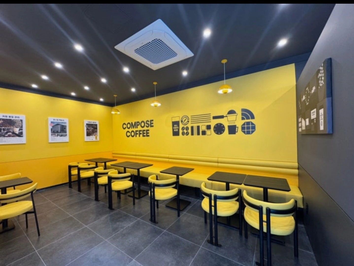 컴포즈커피 안동용상세영리첼점