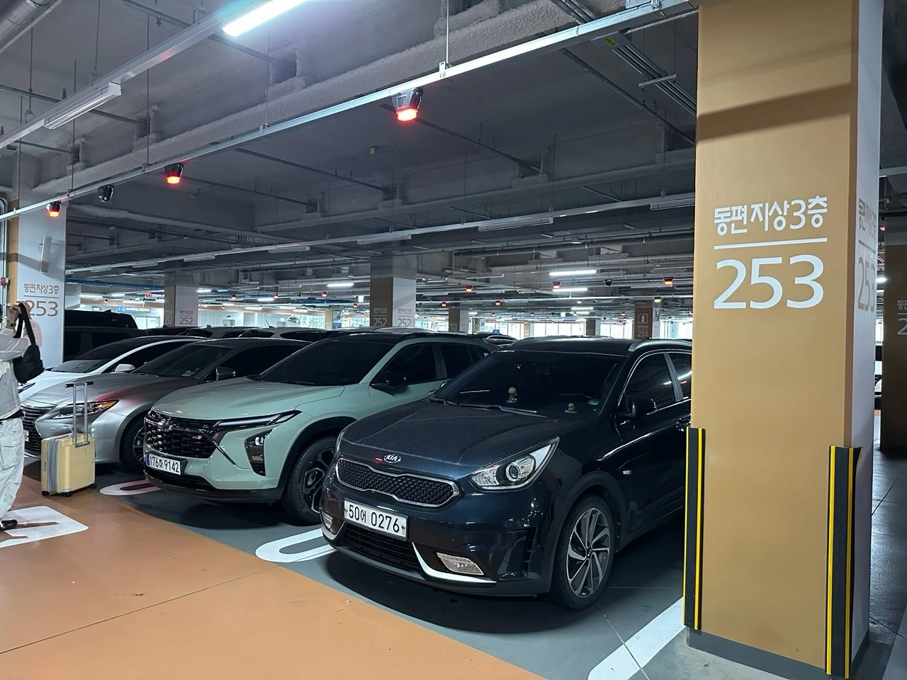인천공항주차대행 .오전.오후 야간 파트타임 채용합니다